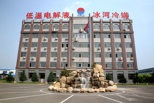 喜迎12.6廠慶|見(jiàn)證冰河集團(tuán)23年發(fā)展歷程！