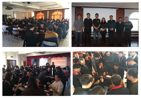 冰河冷媒科技（朝陽）有限公司喜迎2017年元旦！