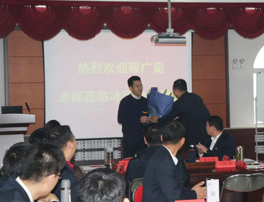 三年后，程老師再回光達(dá)化工