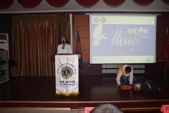 獅子會朝陽德義服務隊走進冰河冷媒，公益宣講“心臟復蘇”應急救護知識