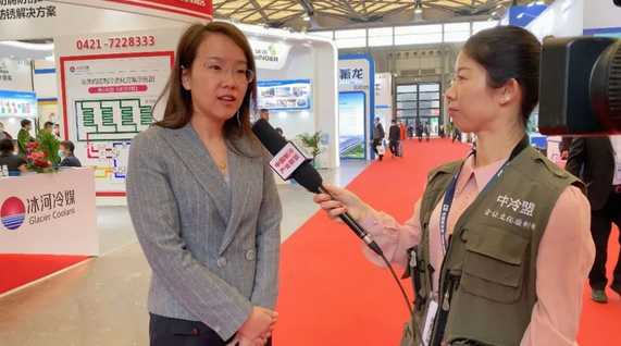 冰河冷媒科技（北京）有限公司總經理白欣萌女士