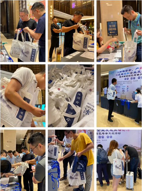 冰河冷媒活動(dòng)現(xiàn)場