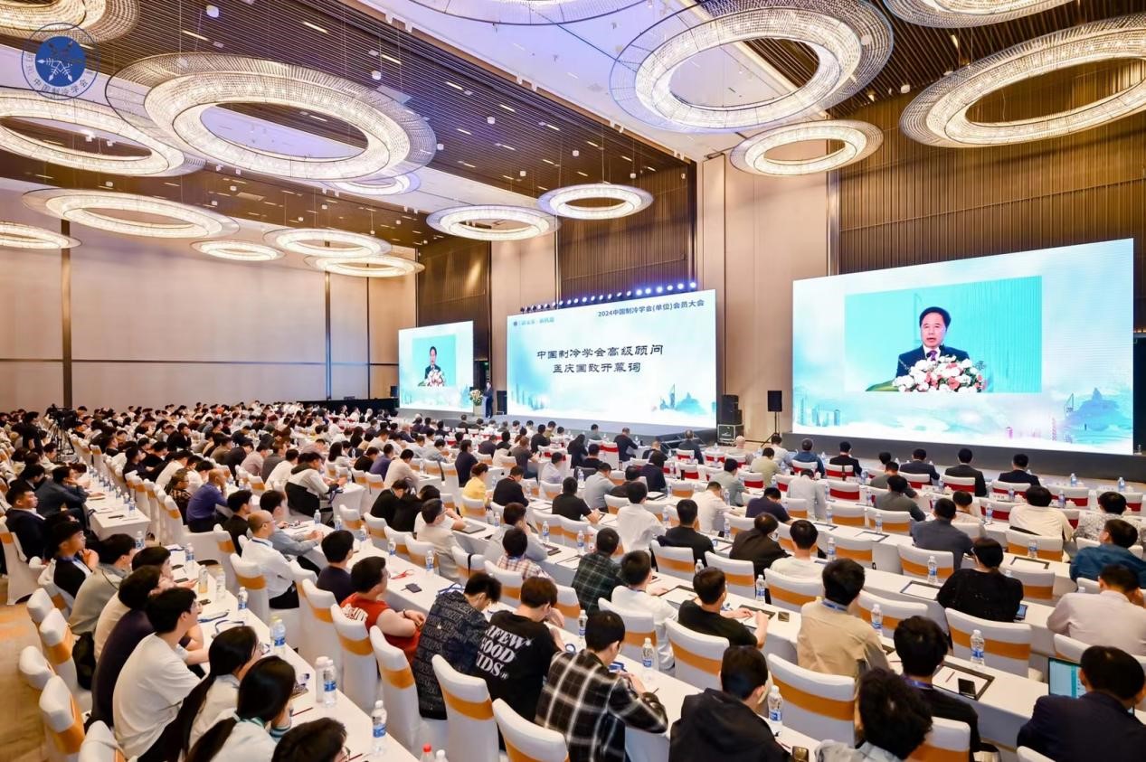 官方認證！冰河冷媒入選2023年度節(jié)能與生態(tài)環(huán)境產(chǎn)品