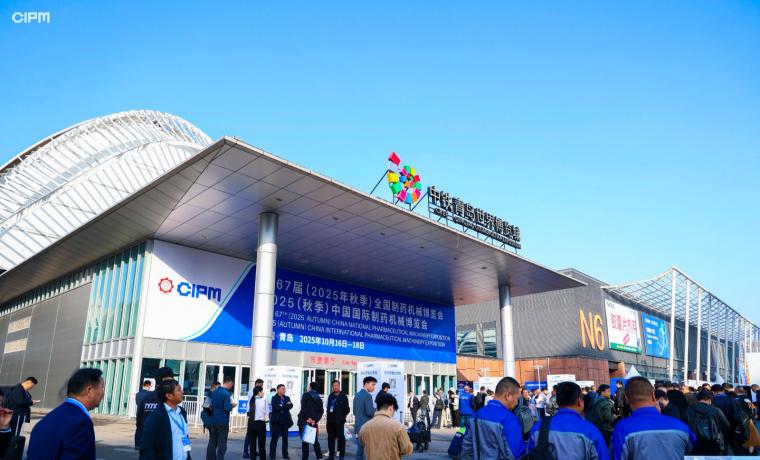 破解腐蝕、降本增效！冰河集團閃耀青島藥機展